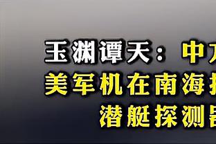 Danh sách lớn Quảng Đông vs Sơn Tây: Triệu Cẩm Dương hoặc xuất chiến vào đêm sinh nhật đầu mùa giải